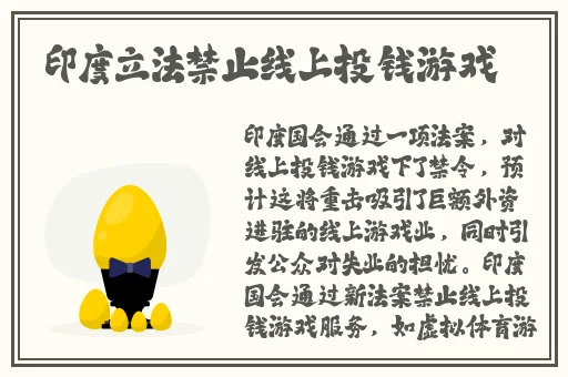 趣事百科宅福利无圣光
