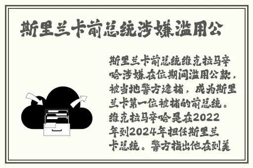 天美MV董小宛歌尽