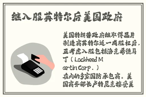 国内精品视频在线观看